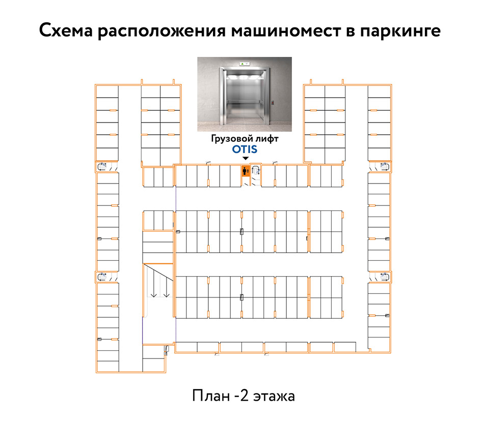 Дом у Космопорта 2. Квартиры от застройщика